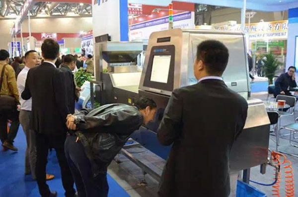 Новые Запущенный ДИ серии ИК Цвет сортировщик забастовки в 2015 Китай семена и орехи Expo